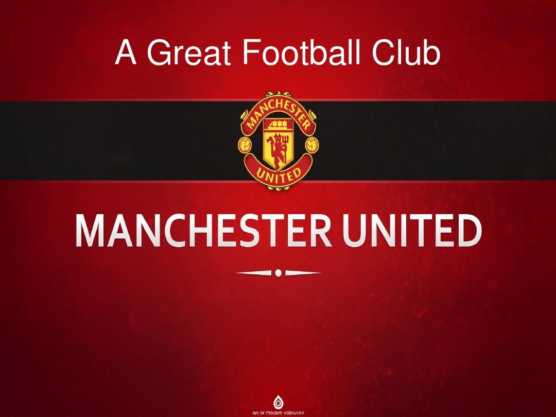 我相信我们 我相信我们